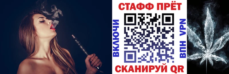 Купить наркотики сайты Микунь Гашиш Alpha-PVP КОКАИН Галлюциногенные грибы Конопля МЕФ