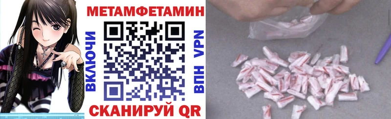 закладка  Микунь  АМФ Premium 