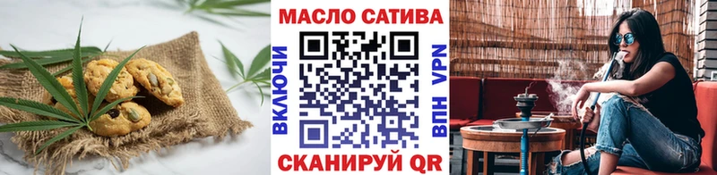Cannafood конопля Микунь