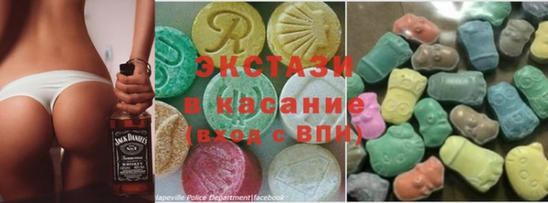 кокаин Алексеевка