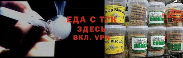 дживик Ростов