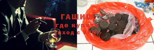 меф Алексин