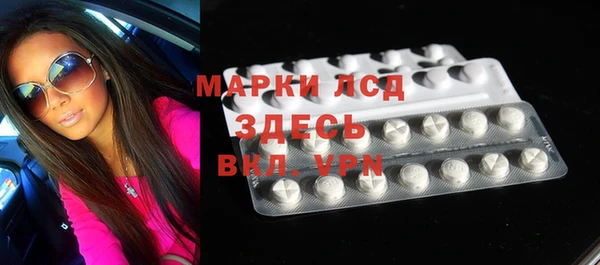 кокаин Алексеевка