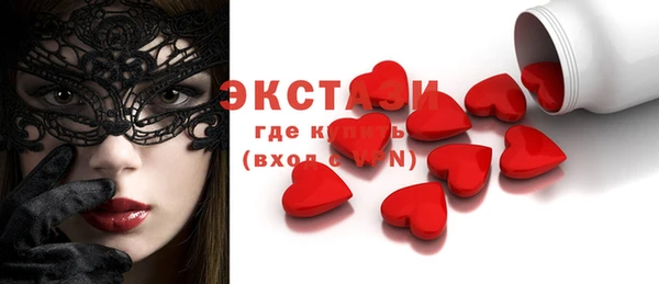 кокаин Алексеевка