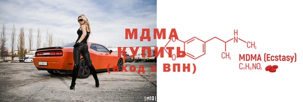 меф Алексин