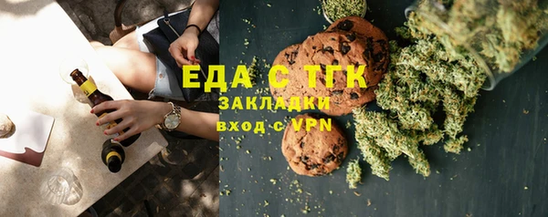 кокаин Алексеевка