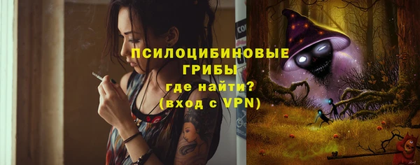 кокаин Алексеевка