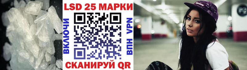 ЛСД экстази ecstasy  Микунь 